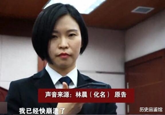 每三天一名女性遇害