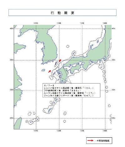 北约在地中海举行年度反潜演习