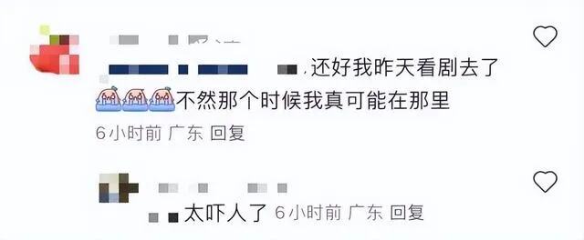 自动扶梯突然卷人