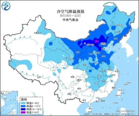 北京今天北风加大阵风可达6级