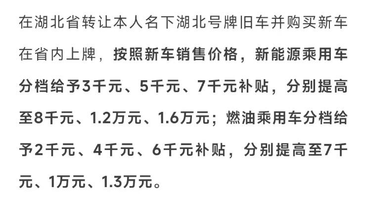 取消13年报废后，你会买什么车？