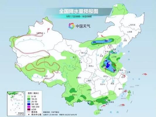 “贝碧嘉”深入内陆影响安徽河南等地 南方多地高温再起