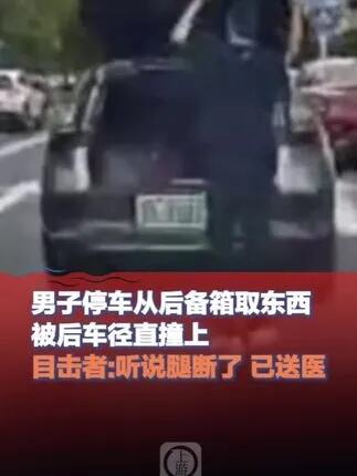 优化嘉定中心医院停车问题