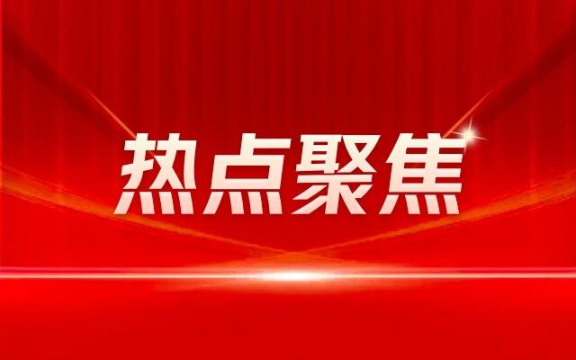 深圳降二套首付并取消豪宅线