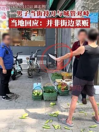 男子报警称财物遗失