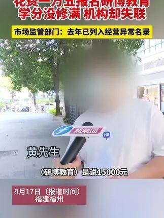 鲁尼去年把林加德列入发掘名单