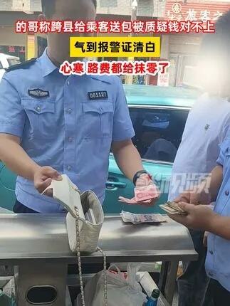 河南到缅甸多少钱路费