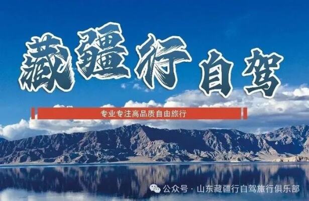 郭亮村挂壁公路门票到底多少钱