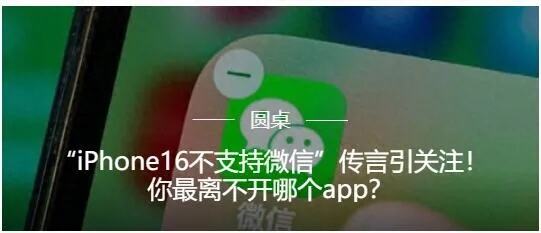 缅甸玉祥娱乐app手机版 微信wpk81882