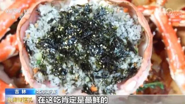 100元实现海鲜自由