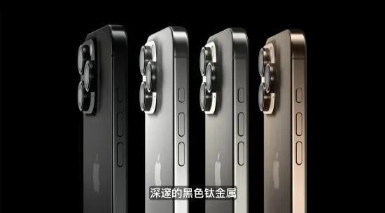 苹果官网一度被挤崩！iPhone 16开抢，这款机型秒没！网友：嘴上说不买，结果比去年难买多了