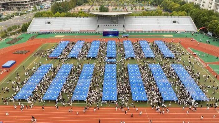 2024年中国石油大学