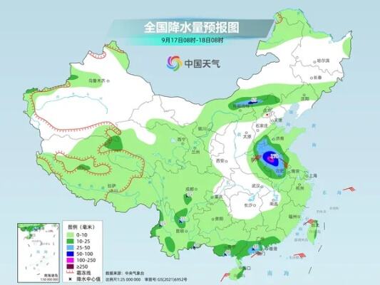 中国南方多地遭遇强降雨