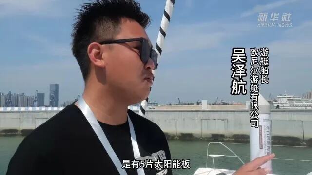 消博会vlog在消博会上天