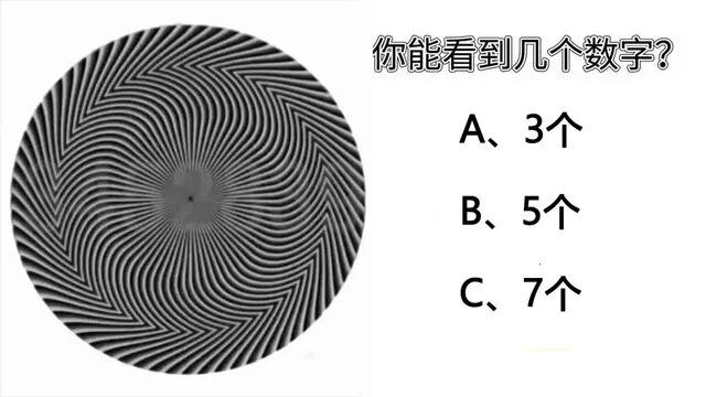 健康科普感冒初期辨症状