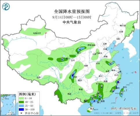 青海多地出现雨雪降温天气