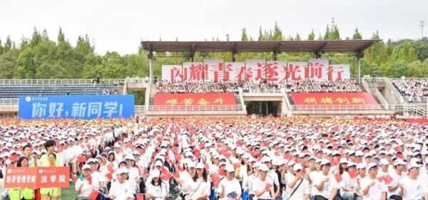 杨俊辉任西南科技大学党委书记