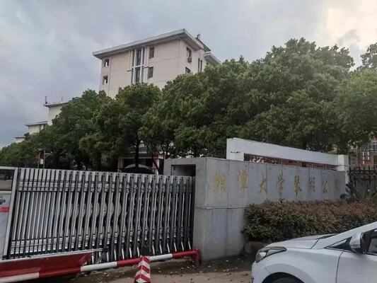 湘潭大学回应研究生身亡