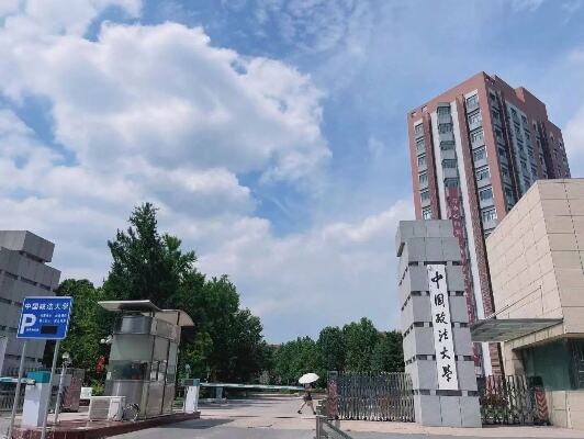 中国政法大学教学实力及就业分析