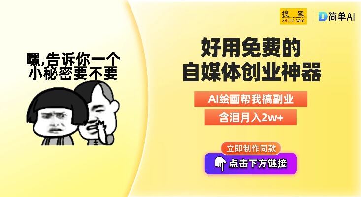 2024考研报名人数438万