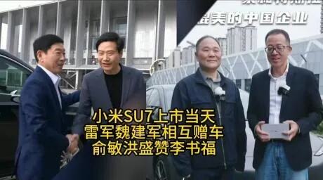 宝宝看电视被爸爸凶了一下