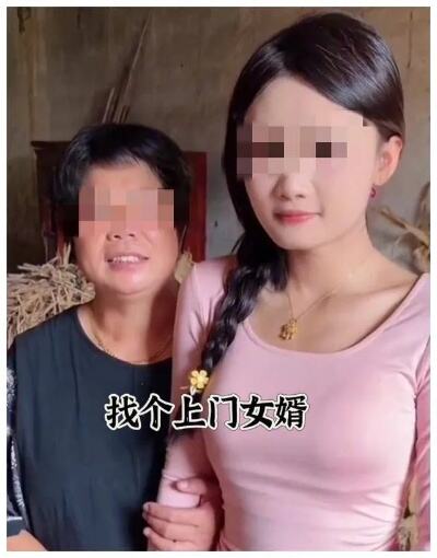 母亲帮28岁聋哑女儿征婚