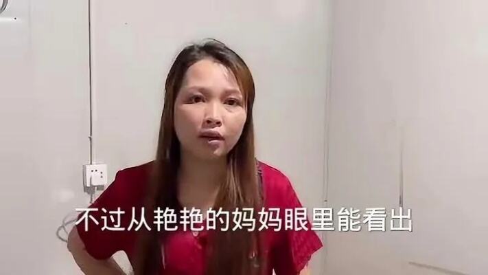 普京二女儿嫁给中国人