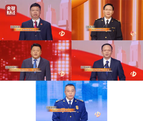 2024年总台春晚主题