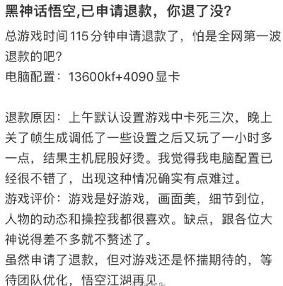 杭州知名景区紧急宣布关闭