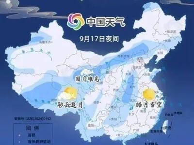 河南多地最低气温破冰