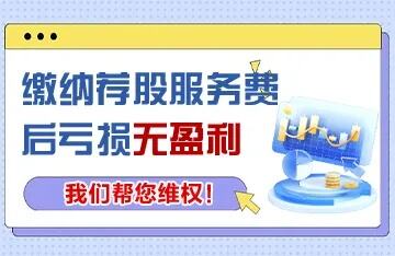 一季度31省份人均可支配收入