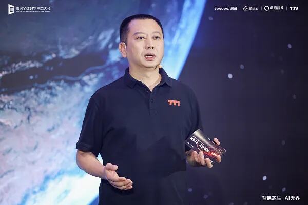 沧元图梅元知ai高清手机壁纸