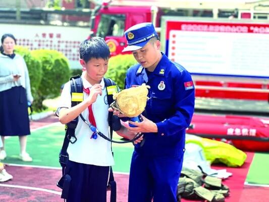 今天是第16个全国防灾减灾日