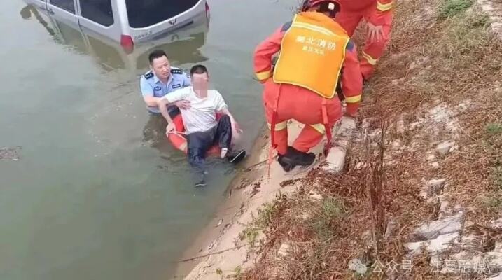 三进火海救人的民警辅警获嘉奖