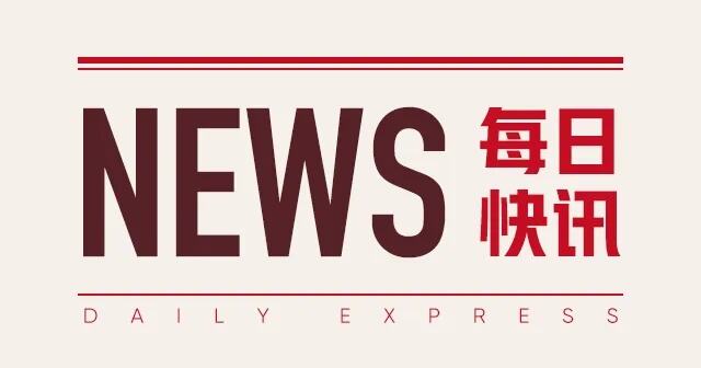 大陆旅游业务占台旅社收入八成