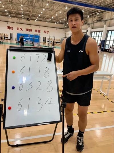 张才仁11投7中