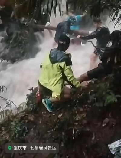 肇庆回应越野赛遭遇雷雨大风