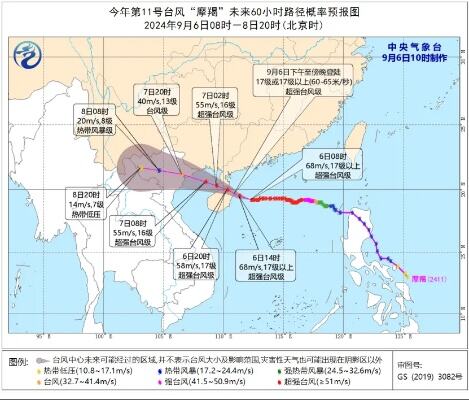 看鉴海南娘惹风从哪里来