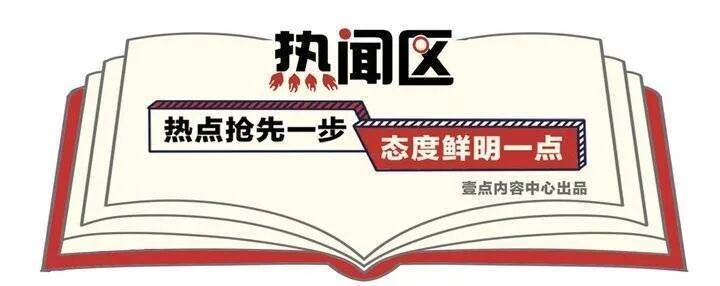 孩子沉迷新型校园游戏烟卡