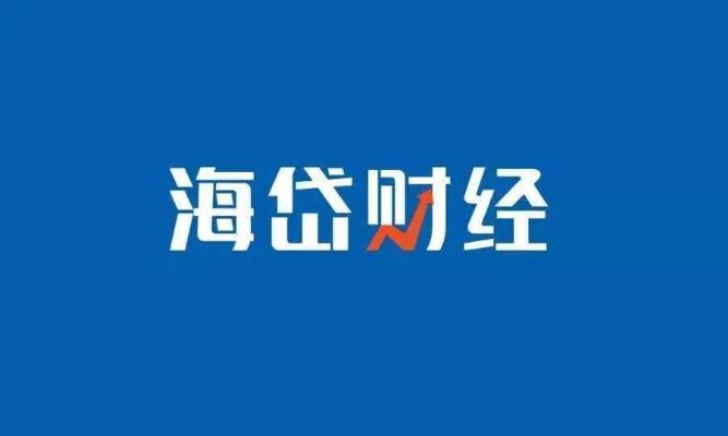 2024年成品油价开局上涨