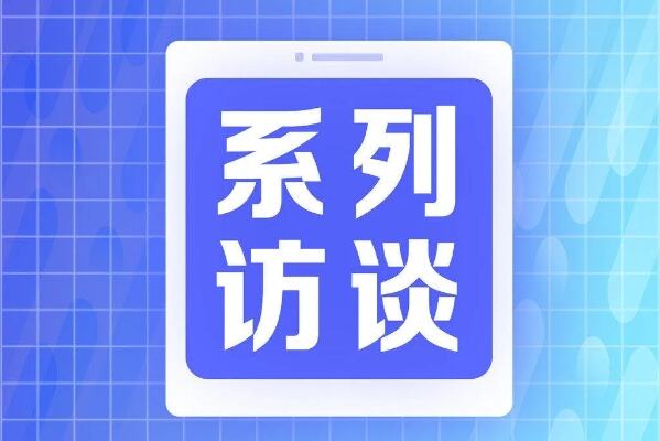 河北省文旅厅厅长