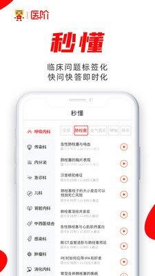 卡卡贷app官方下载4.2.7