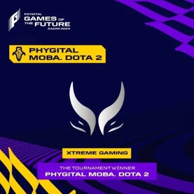 喀山未来运动会dota2项目