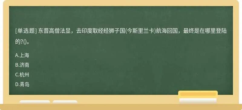 斯里兰卡撕毁协定2次倒戈印度后