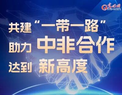 黑龙江省总工会原党组书记