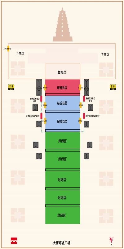 西安娱乐微信推荐