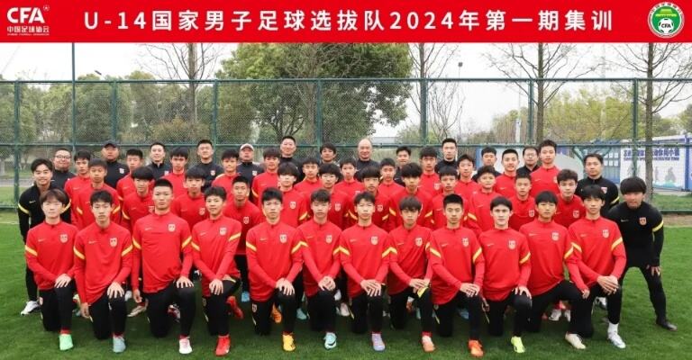 u14国少狂胜大阪樱花梯队