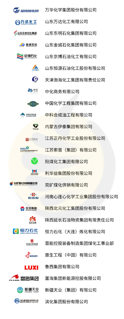 歌斐资产同日注销4家投资中心