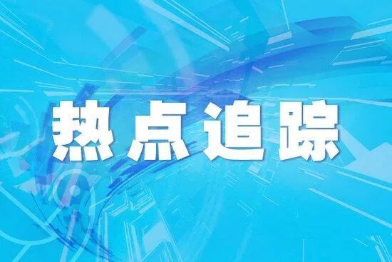 从天而降的3000万元债务