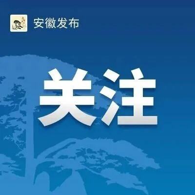 省市场监管局党组书记